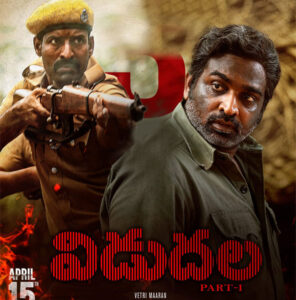 Vidudhala- Part 1 is gripping to watch